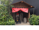 地蔵祠